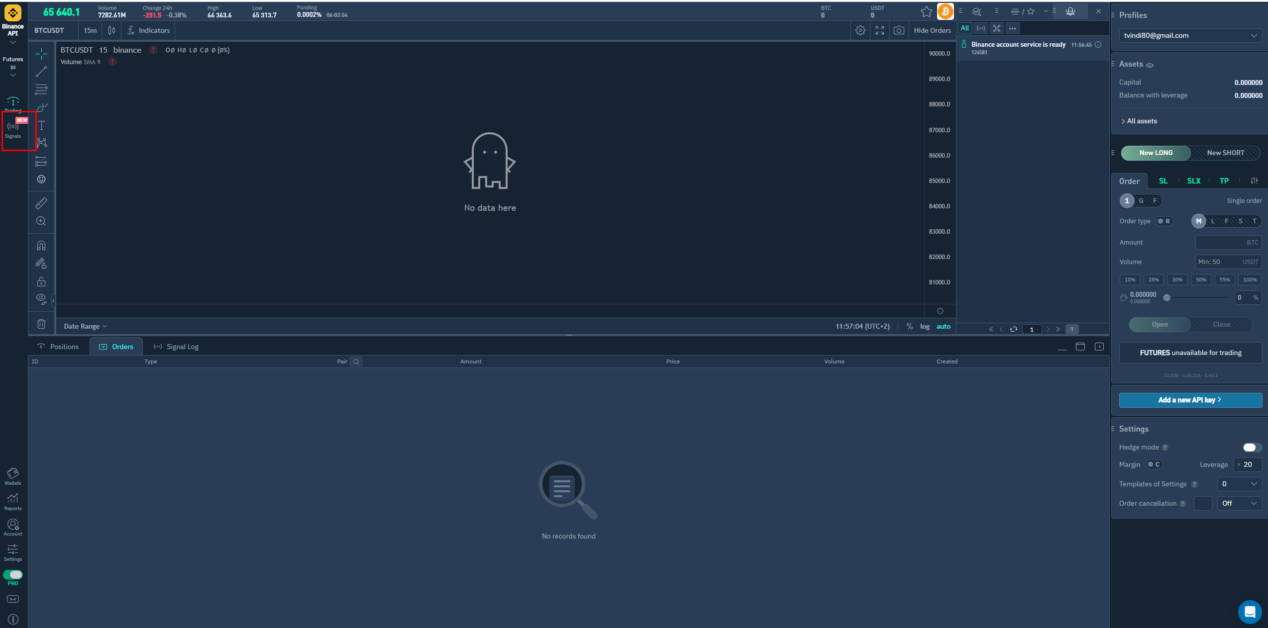 Настройки WebHook на покупку